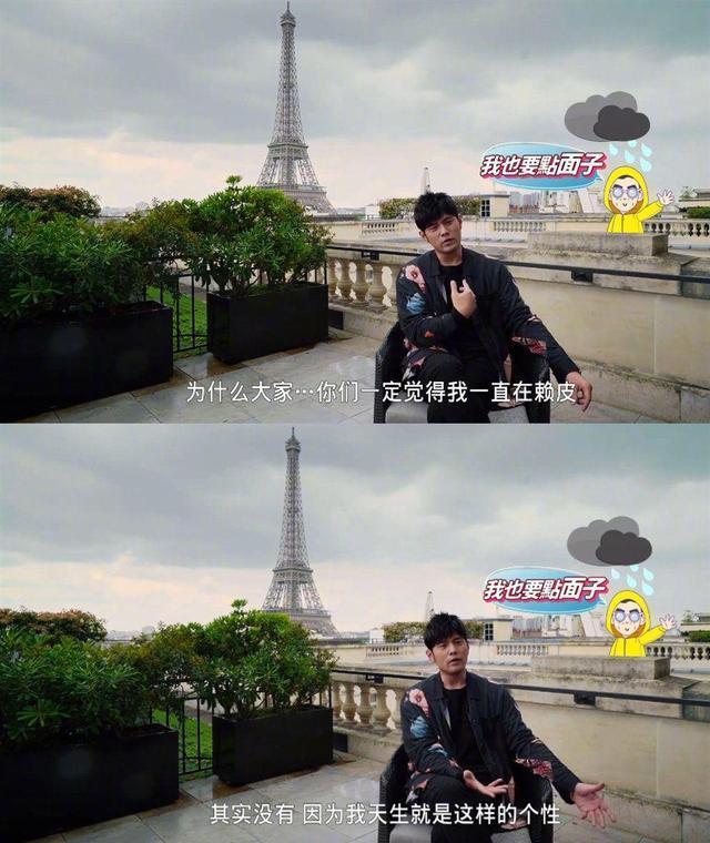 女儿奴!周杰伦为女儿建粉红色城堡,还自称:我也喜欢粉红色