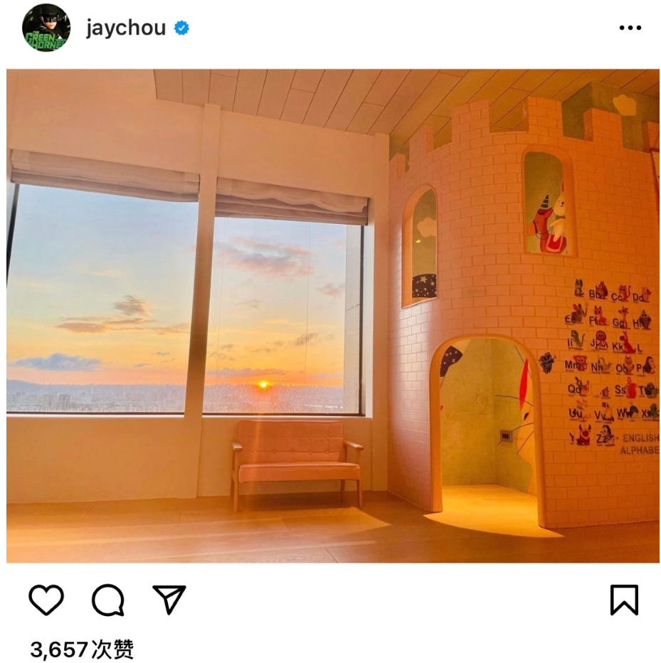 女儿奴!周杰伦为女儿建粉红色城堡,还自称:我也喜欢粉红色
