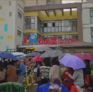 过分!安徽合肥一幼儿园疑提供问题食品 当地政府已介入调查
