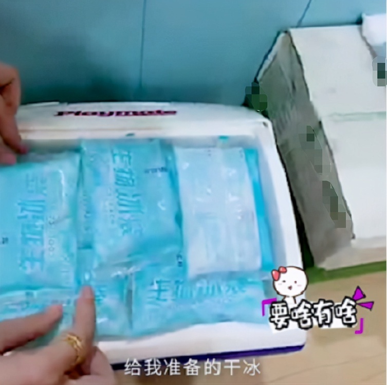 朱丹自曝二胎喂养辛酸 每天吃燕窝等身体出问题