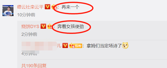 大方晒儿子正脸照!德云社演员烧饼二胎得子,期待三胎生女儿
