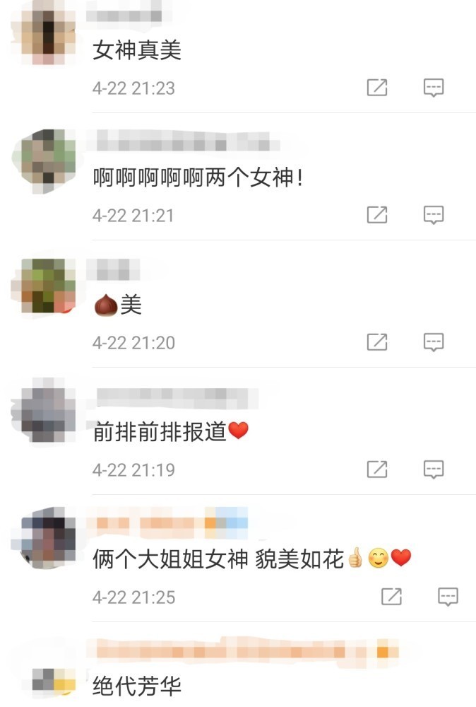 冻龄女神！李嘉欣晒与黎姿聚会合照 豪门阔太幸福都写在脸上