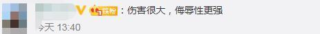 欺人太甚!高三学生花21万补数学只考59分引热议