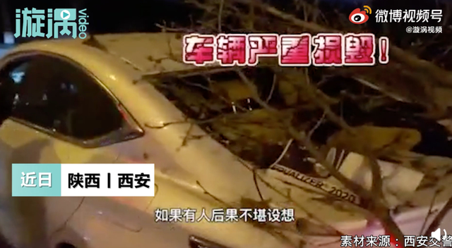 严惩!国家一级运动员酒驾狂奔没跑过交警,车狂奔2000米被抓获