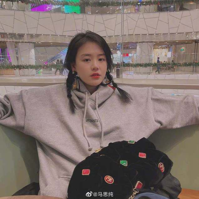 马思纯抑郁症已治愈 积极健身正视恶评治愈他人