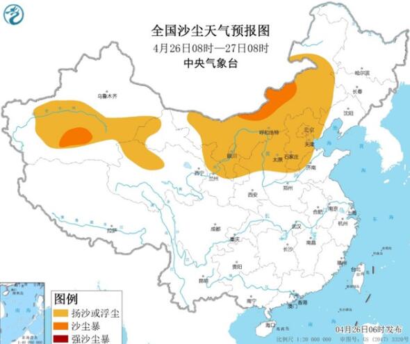 【防御指南】中央气象台发布沙尘暴蓝色预警！