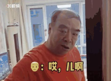 泪奔!父母从来报喜不报忧 儿子突然回家发现父母都病了