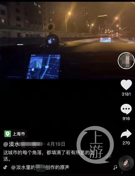伟巴斯特回应帮维权女车主办证入展，特斯拉刹车失灵维权事件详情始末曝光！
