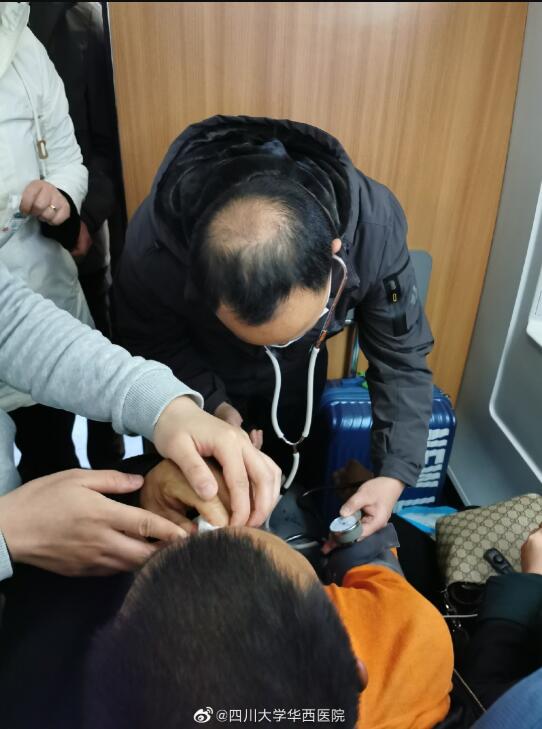 饱和式救援！动车乘客突发疾病遇上55名医生