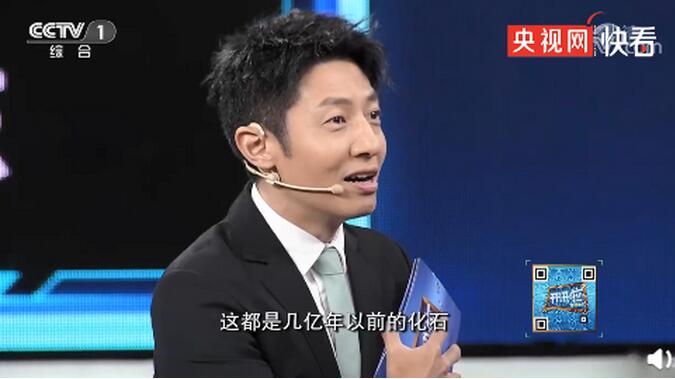 贵州机场厕所大理石布满密密麻麻花纹，院士一句话让人惊叹！
