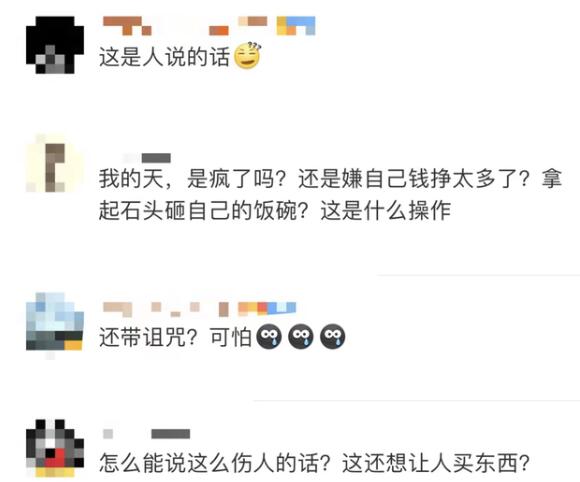 官方通报导游称孩子没死就得购物，具体说了什么？