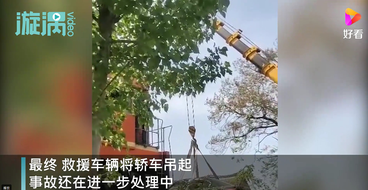 啥情况?河南一轿车与火车相撞发生了什么?
