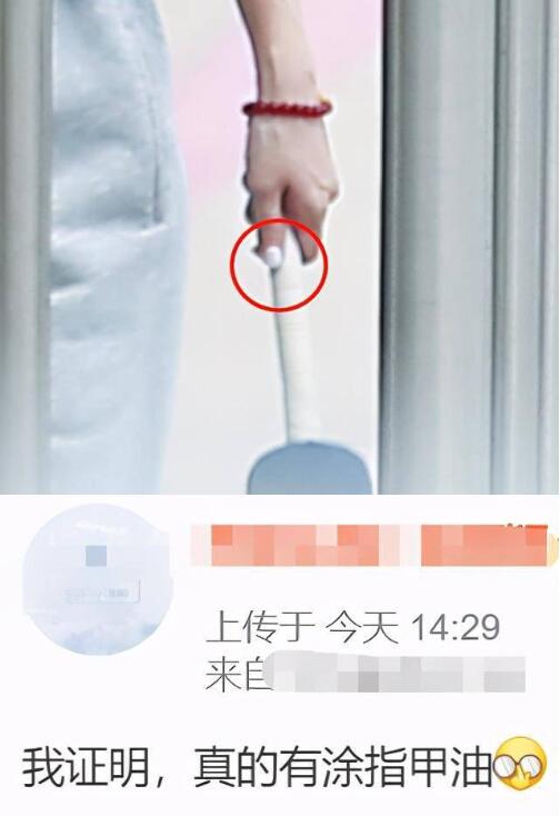 赵丽颖冯绍峰一同现身分家，拎万元包拿养生锤罕见做美甲