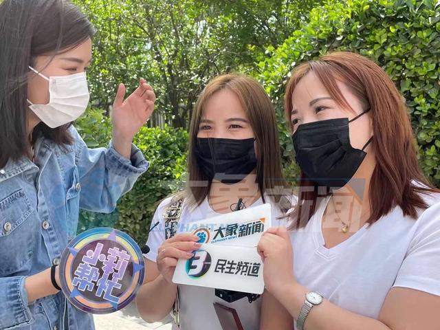 神奇的缘分!刷视频刷出的双胞胎姐妹系同卵双生
