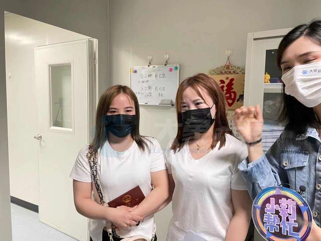 神奇的缘分!刷视频刷出的双胞胎姐妹系同卵双生