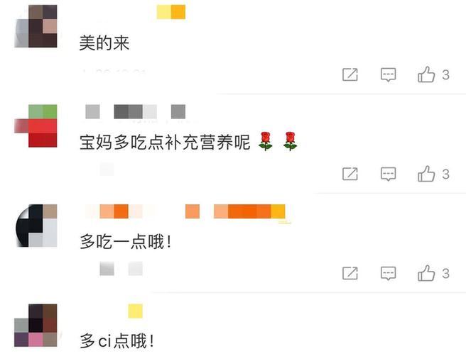 杜淳老婆自曝产后体重110斤 晒自拍照被赞少女