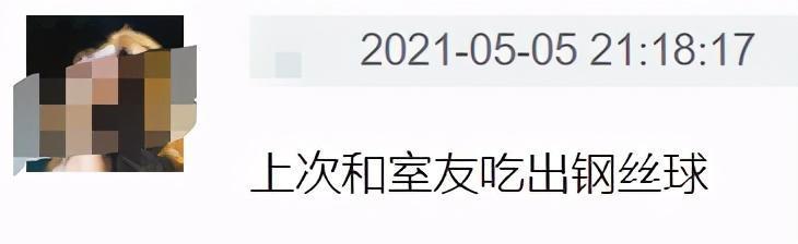 陈赫火锅店又双叒出事！顾客吃出塑料，商家拒赔钱