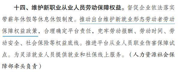 打车费越来越高，司机却越挣越少！新华社揭网约车平台高额抽成