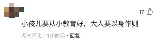 太不文明了！少林寺竹林被上百游客刻字，还有人吊在上面荡秋千
