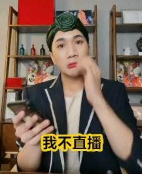 大写的的尴尬！韩美娟邀请利路修连麦被拒绝