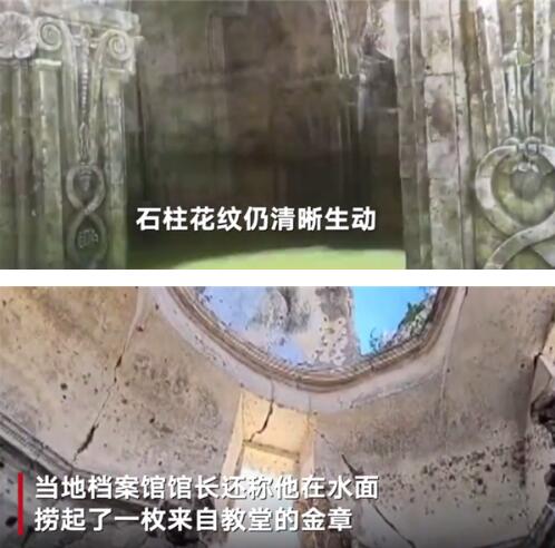 【探秘】墨西哥一座被淹40年教堂浮出水面，现场图曝光壮观无比