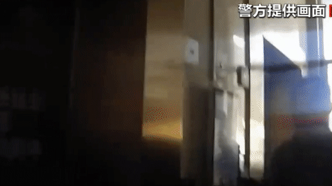 电信诈骗黑话大揭秘 “跑分”“菜商”“水房” 是什么意思?