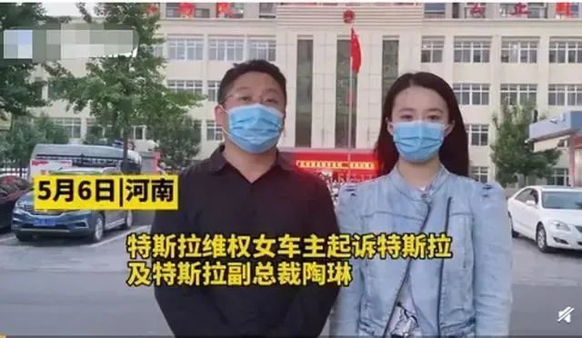 驾驶员当场死亡！警方通报韶关特斯拉追尾货车，特斯拉回应：还不了解情况