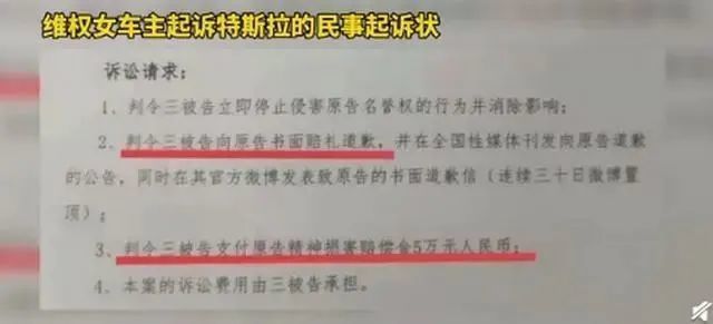 驾驶员当场死亡！警方通报韶关特斯拉追尾货车，特斯拉回应：还不了解情况