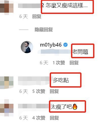 阿娇前夫称婚姻快毁了自己的人生，赖弘国到底发生了什么？