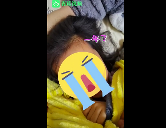 1块钱被借一年没还小女孩大哭，让人又心疼又想笑！网友：也不是小事