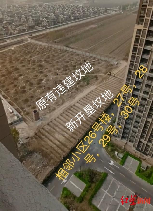 河北廊坊现“坟景房” 业主推开窗一片坟地具体是啥情况?