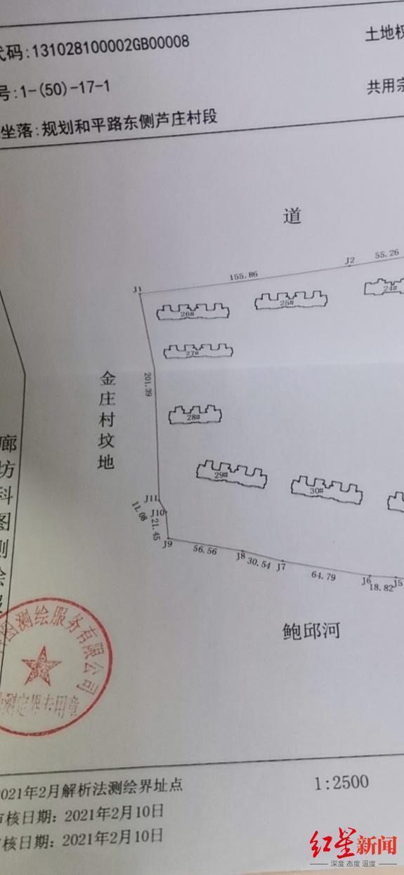 河北廊坊现“坟景房” 业主推开窗一片坟地具体是啥情况?