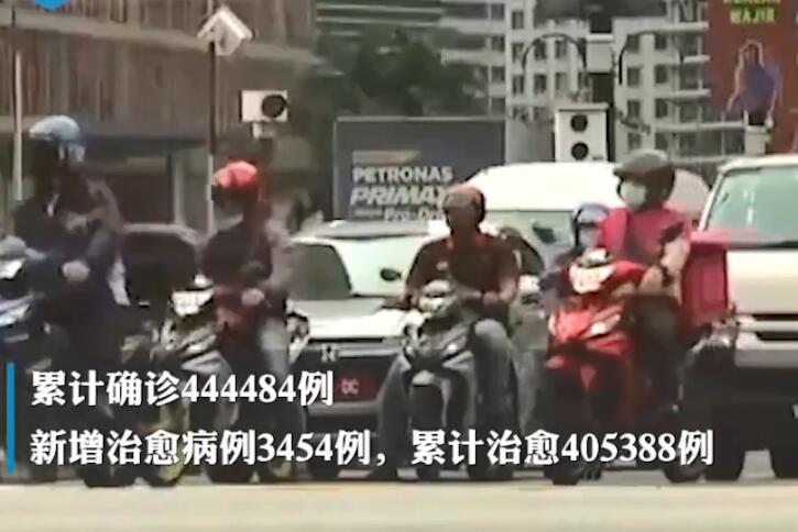 印度变异新冠病毒不容小觑 马来西亚将实施全国封锁