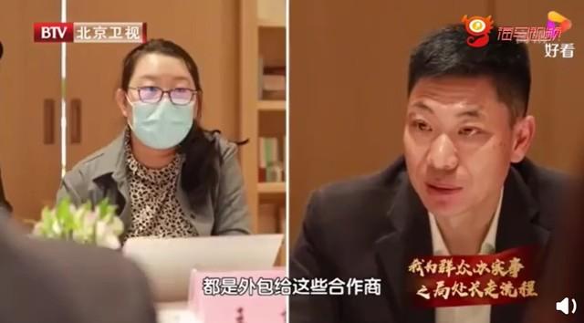 难以置信！美团:1000万骑手均为外包 问题清晰却很难解决？