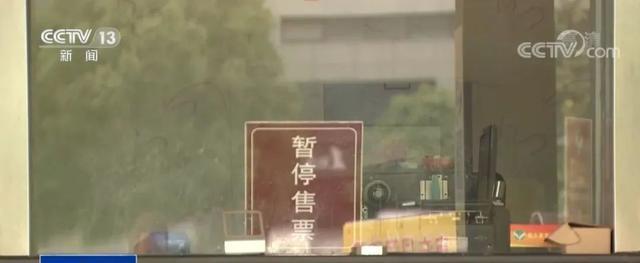 杭州3只金钱豹4月19日已外逃 担心五一营业受影响瞒报