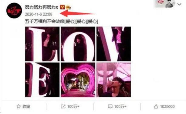 当面辟谣绯闻!张艺兴杨紫称同款睡衣是巧合 粉丝:两个人并不熟