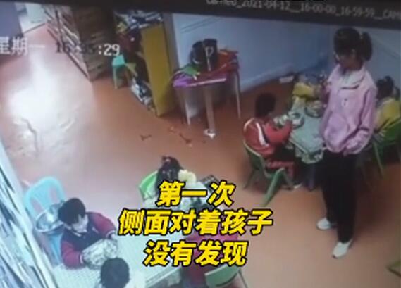 甘肃兰州一幼童吃饭时被呛致死 老师来来回回40多秒才发现幼童呛死