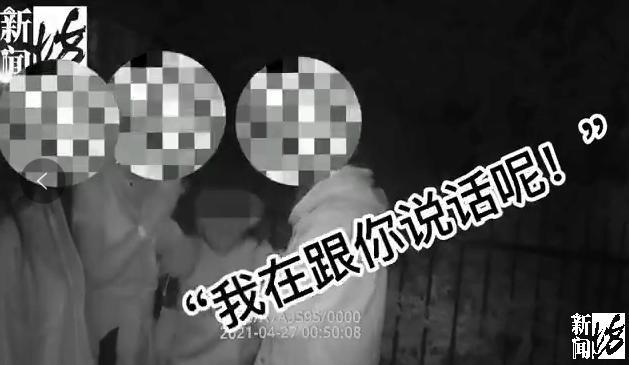 喝断片后果很严重！女子酒后爬豪车上蹦迪致车损28万