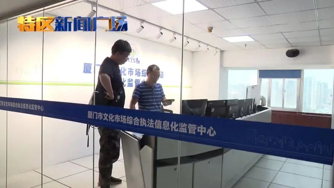69元走山路进校,“厦大校园游”是个啥?