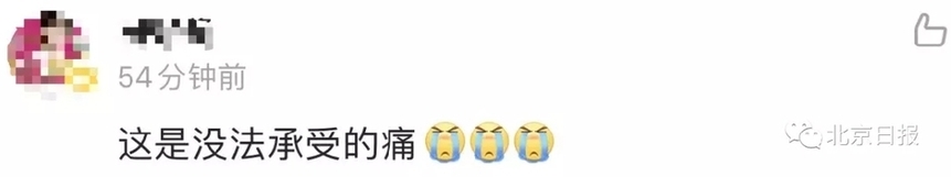 痛心!22岁辅警被拖行1600余米牺牲,母亲心愿令人泪奔