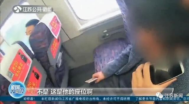 就很离谱!男子高铁霸座被指责后当场放哀乐 结局令人舒适