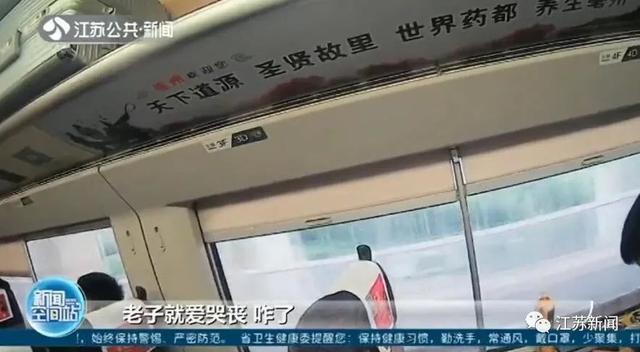 就很离谱!男子高铁霸座被指责后当场放哀乐 结局令人舒适