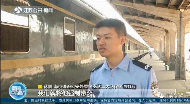就很离谱!男子高铁霸座被指责后当场放哀乐 结局令人舒适