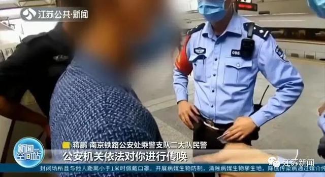 就很离谱!男子高铁霸座被指责后当场放哀乐 结局令人舒适