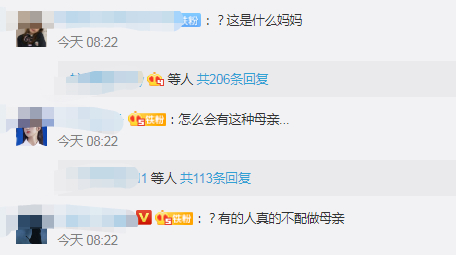 不配做母亲!上海7岁女孩遭母亲虐待向法官求救 家务全包没睡过床