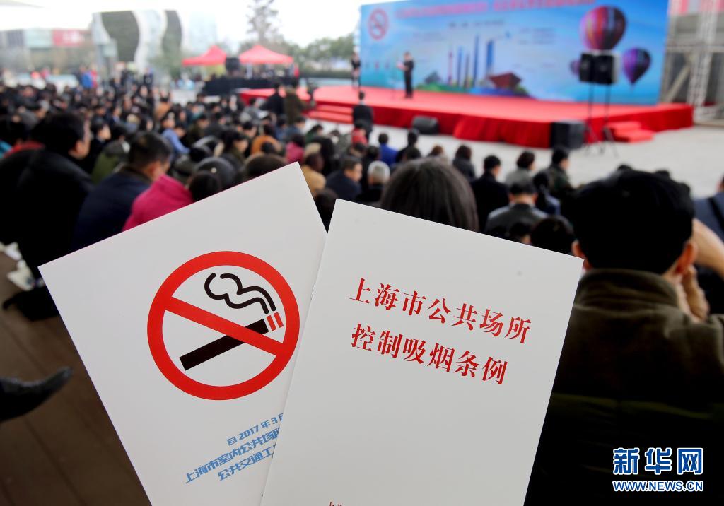 我国烟民超3亿!第34个世界无烟日,电子烟商家仍在围猎青少年
