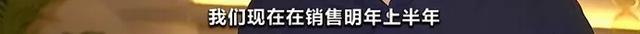 补偿式婚礼潮涌现 近期婚庆行业出现了久违的旺季