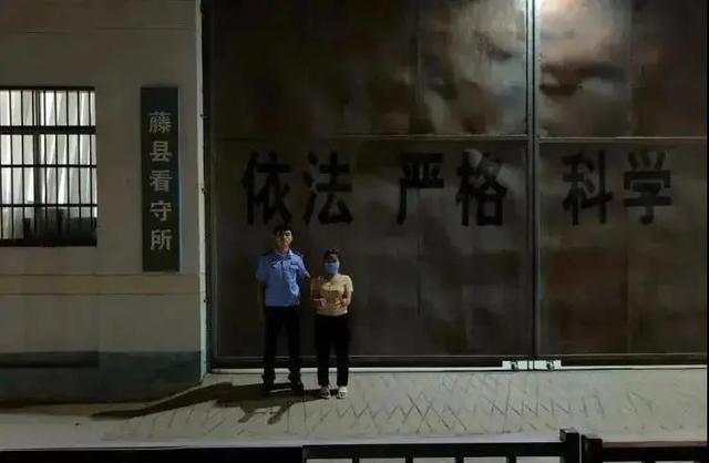 人才两空!男子网恋被骗56万 女友竟是堂婶