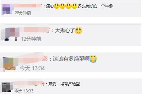 隔着屏幕感到绝望！重庆一高楼失火，女子扒着窗台避险，不幸坠楼身亡