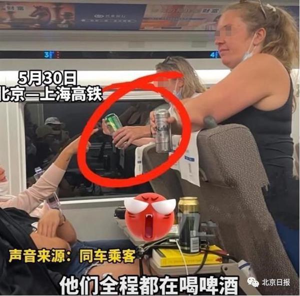 官方回应多名外国人高铁上不戴口罩 目击者全程拍下视频